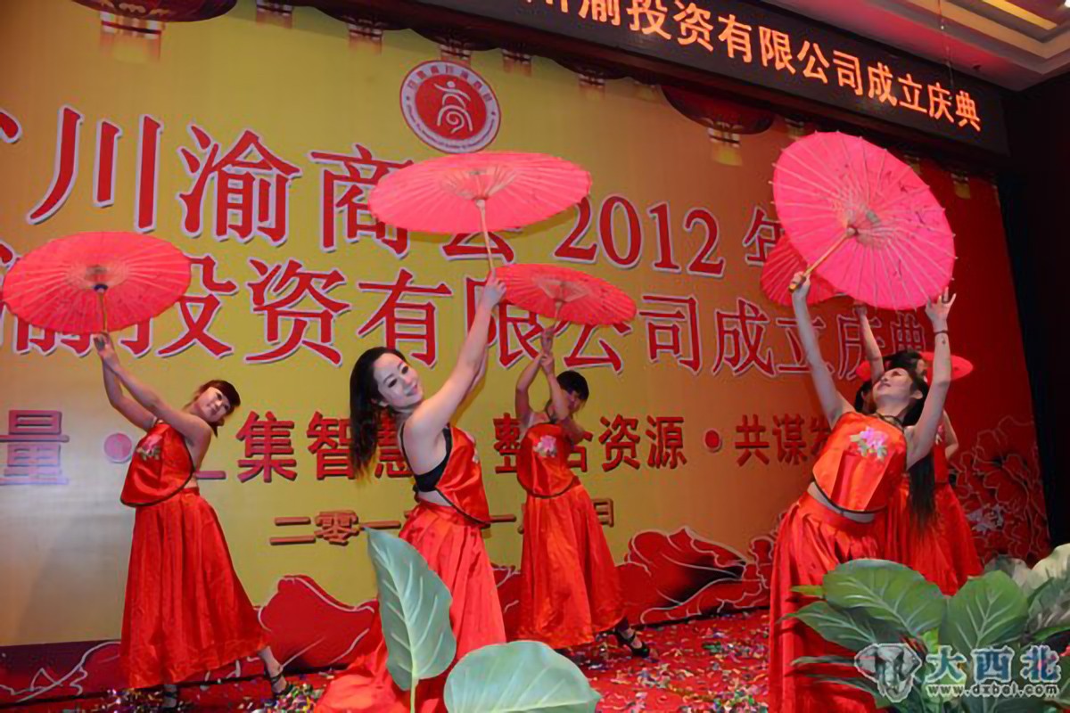 1715222770491391.jpg 4384-13010500032A03.jpg