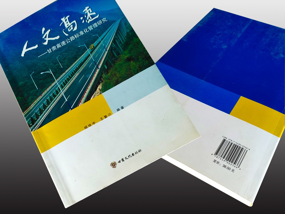 未標題-1 拷貝.jpg