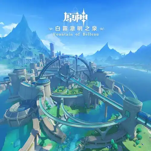 菲特动漫logo